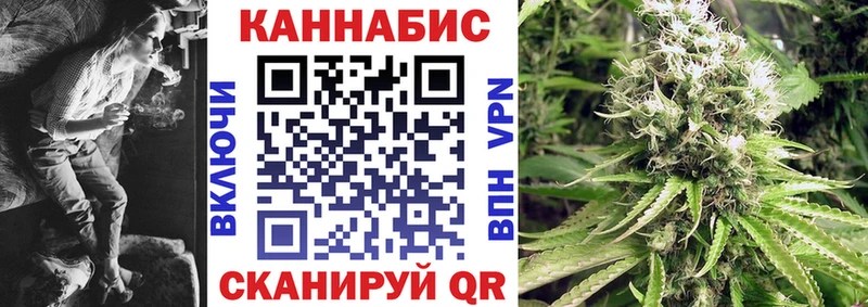 Купить закладку ГАШ  A-PVP  Галлюциногенные грибы  Амфетамин  Каннабис  ГЕРОИН  Мефедрон  Апрелевка