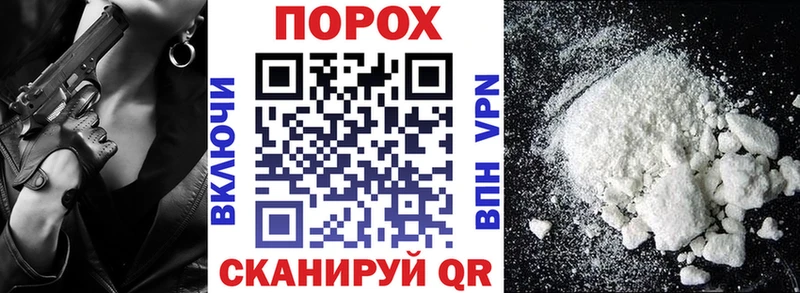 Амфетамин 97%  Купить где  Апрелевка 
