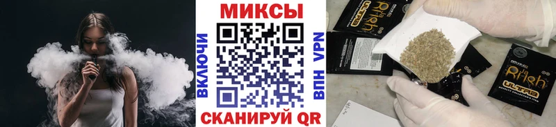БУТИРАТ бутик Апрелевка