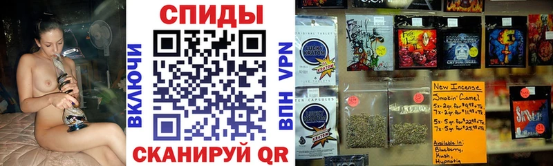 Купить  Апрелевка  Бутират 1.4BDO 