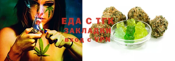 spice Арсеньев