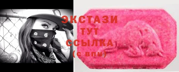 spice Арсеньев