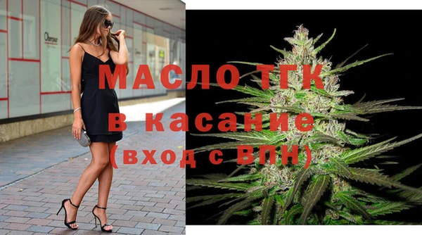 spice Арсеньев