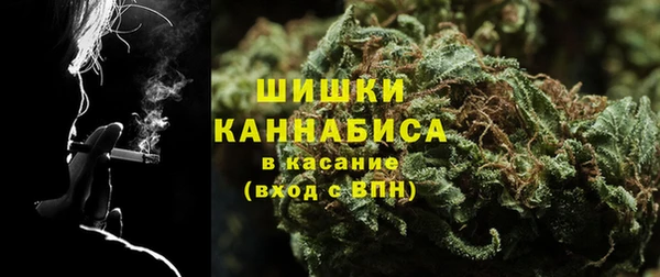 метамфетамин Аркадак