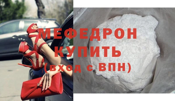 spice Арсеньев